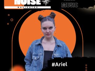 Ariel Ex-Love